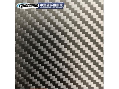 厂家批发3K碳纤维板CNC切割各种碳纤维制品产品工业零配件图3