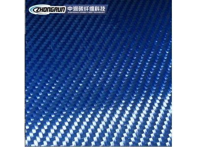 供应彩色防弹芳纶布斜纹ZR1500D200T-B碳纤维阻燃材料可承受高温图2