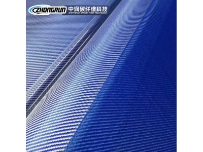 供应彩色防弹芳纶布斜纹ZR1500D200T-B碳纤维阻燃材料可承受高温图4