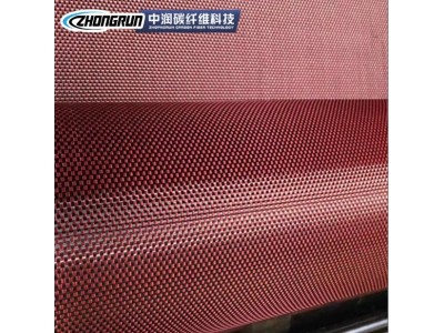 供应芳碳布复合布3K200AT芳纶与碳纤维混编布加固布 碳纤维布图3