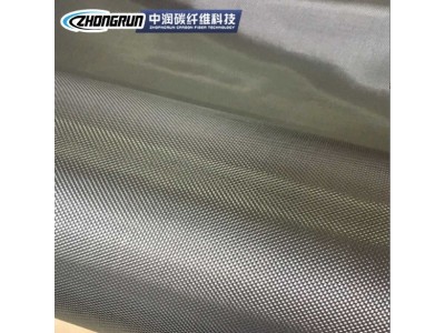 ZR1K90P现货批发碳布汽车改装建筑加固碳纤维布平纹碳布复合材料图3