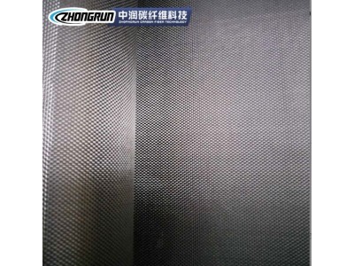 现货批发碳布汽车改装建筑加固碳布平纹碳布复合材料ZR1K90P图2