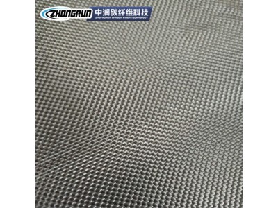 现货批发碳布汽车改装建筑加固碳布平纹碳布复合材料ZR1K90P图4