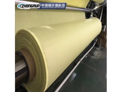 供应防弹芳纶布碳纤维阻燃制品斜纹高温用于球拍汽车改装鞋底图3