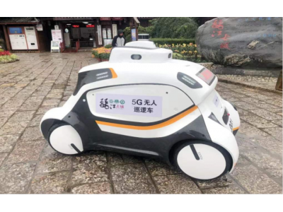 玻璃钢无人驾驶车壳定制 自动驾驶扫地车除雪机清洁车覆盖件图2