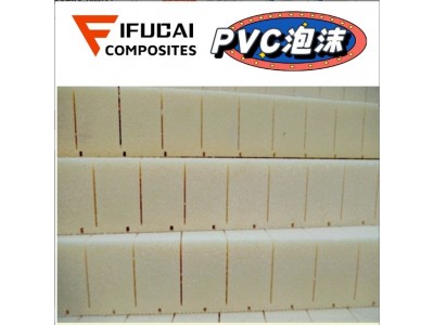 PMI泡沫板1-80mm耐高温180℃碳纤维板材聚酰亚胺泡沫密度32-200图4