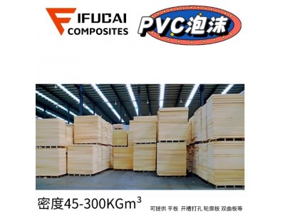 PMI泡沫板1-80mm耐高温180℃碳纤维板材聚酰亚胺泡沫密度32-200图3