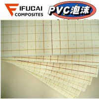 PVC泡沫板 聚氯乙烯泡沫 开槽打孔板 轮廓板密度45-300KG/立方米