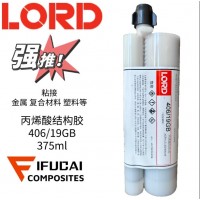 LORD丙烯酸结构胶406/19GB粘接塑料复合材料金属电子电器375ml