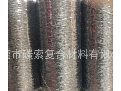 供应:Φ0.2mm、Φ0.4mm、Φ1mm碳绳|碳纤维缝合线|碳钎维绳图3