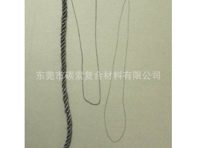 供应:Φ0.2mm、Φ0.4mm、Φ1mm碳绳|碳纤维缝合线|碳钎维绳图4
