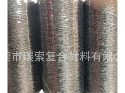 厂家直销：Φ1mm碳绳|碳纤维缝合线图5