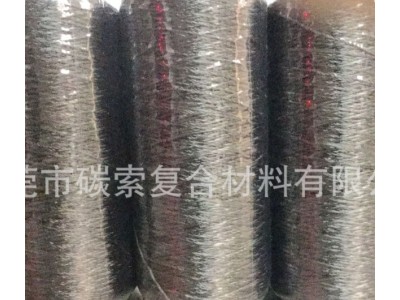 供应：防酸碱缝纫线|碳纤缝合线|广东碳纤维缝纫线图5