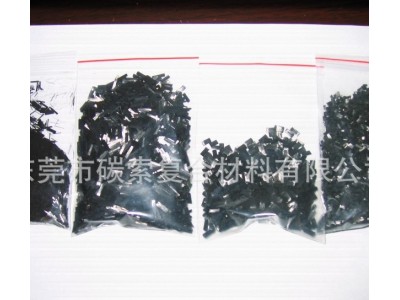 碳纤维/短切碳纤维/自切3MM 日本碳纤维/导电碳纤维/备有现货图3