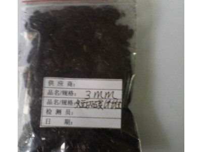 碳纤维/短切碳纤维/自切3MM 日本碳纤维/导电碳纤维/备有现货图2