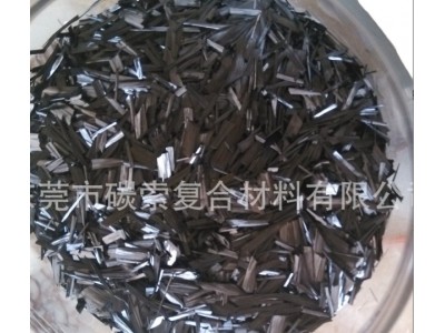 碳纤维/短切碳纤维/自切3MM 日本碳纤维/导电碳纤维/备有现货图5
