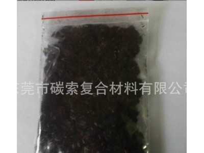 供应碳纤维,自加工日本3MM短切碳纤维,导电碳纤维,备有现货图2