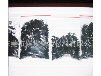 供应碳纤维,自加工日本3MM短切碳纤维,导电碳纤维,备有现货图3