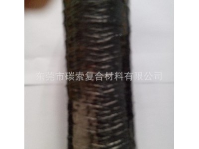 供应:碳纤维绳|φ8MM碳纤维绳|可加工定做图3