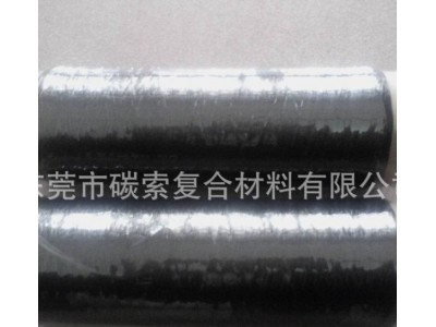 长期供应：日本进口T300-6K碳纤维长纤/现货图5