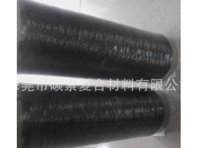 长期供应：日本进口T300-6K碳纤维长纤/现货图3