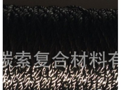 厂家直销:碳纤维绳|超粗碳纤维绳|超细碳纤维绳|加工生产碳绳图4