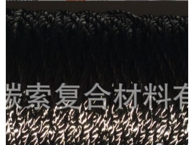 供应：碳绳|碳纤维绳|超粗碳纤维绳|现货供应|可加工制做图4