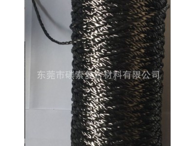 供应：碳绳|碳纤维绳|超粗碳纤维绳|现货供应|可加工制做图3