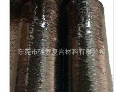 供应：碳绳|碳纤维绳|超粗碳纤维绳|现货供应|可加工制做图5