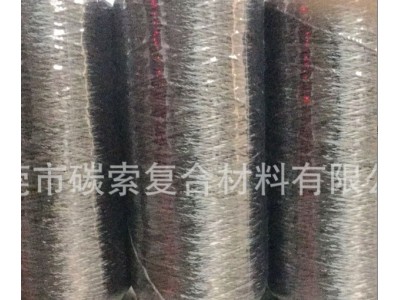 Φ8mm碳纤维绳子|生产制做碳纤维绳|现货供应图5