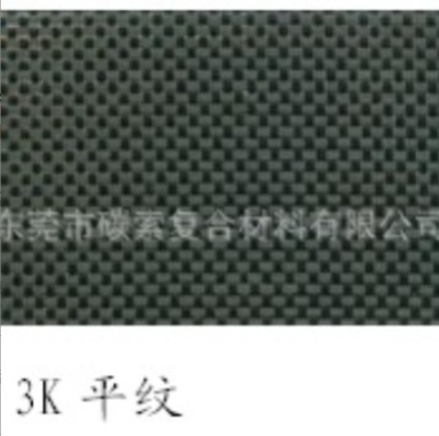 微信截图_20240423113525