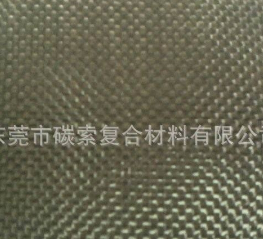 微信截图_20240423113533