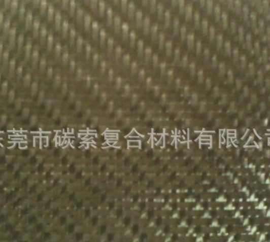 微信截图_20240423113533