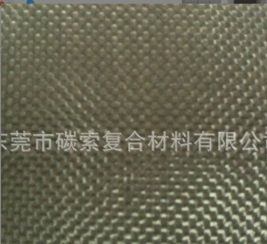 微信截图_20240423113533
