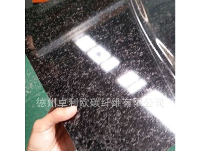 定制碳纤维板碳纤维厂家碳纤维刀柄材料 碳纤维名片 碳纤维卡夹图3