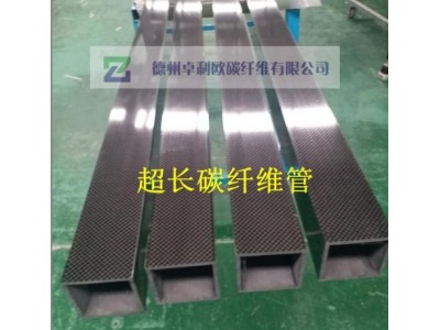 生产高强度3K碳纤维方管碳纤维圆管摩托车碳纤维配件 碳纤维管图5