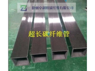 厂家直供碳纤维方管耐高温高强度碳纤维管材耐磨加厚碳纤维方管图6