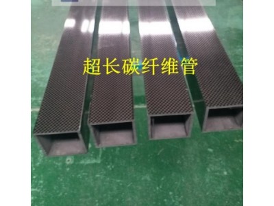 定制碳纤维方管高模量碳纤维圆管连接件高强度碳纤维管材车辆专用图6