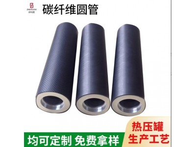 生产高强度3K碳纤维管超大口径圆管耐高温方形碳管型材 碳纤维管图2