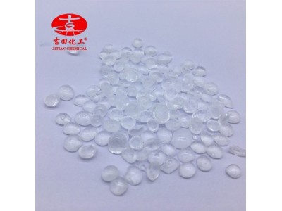吉田石油树脂色泽浅气味小用于胶粘剂路标漆塑料氢化石油树脂图4