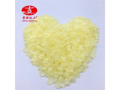 吉田化工共聚氢化石油树脂涂料改性沥青胶水胶粘剂用白色C 5C9树脂图3