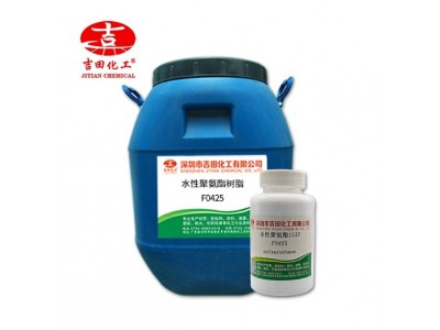 水性聚氨酯1537油墨纺织品印花涂层皮革涂饰纤维无纺布上浆处理剂图5
