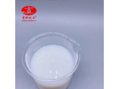 水性聚氨酯1537油墨纺织品印花涂层皮革涂饰纤维无纺布上浆处理剂图2
