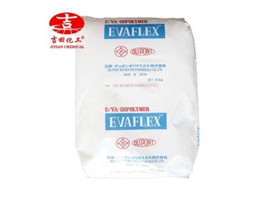 吉田化工氯化EVA粒透明弹性树脂涂料油漆油墨原料光泽度好氯化EVA图5