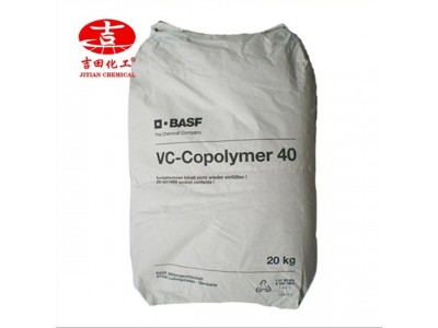 吉田氯醚树脂MP45氯醚树脂VC40涂料集装箱油墨船舶漆防腐耐水解图4