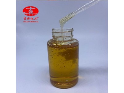 吉田液体增粘树脂BY03油漆油墨胶粘剂增加初粘用液体树脂胶水原料图2