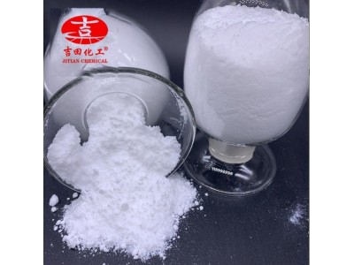 国产气相法白炭黑HS-150增稠疏水涂料油漆用沉淀法白炭黑二氧化硅图4