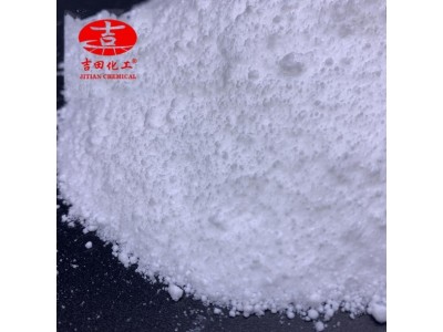 国产气相法白炭黑HS-150增稠疏水涂料油漆用沉淀法白炭黑二氧化硅图3