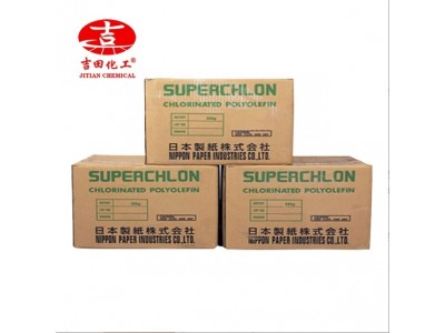CPP 833S 氯化聚丙烯803MWS改良款油墨树脂25千克起批原装制纸图5