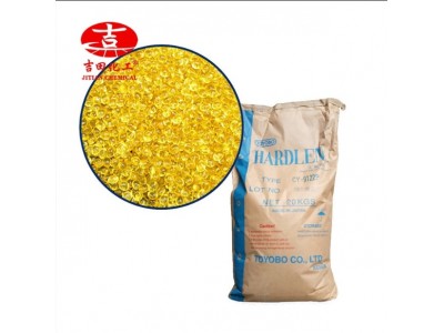 氯化聚丙烯树脂9122P工业级原装耐油耐热增进附着油墨涂料用树脂图5